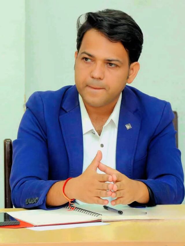 Test Bipin Acharya